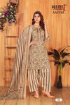 Aayfar By Dee Cee Cambric Cotton Readymade Dress Wholesale Suppliers In Mumbai